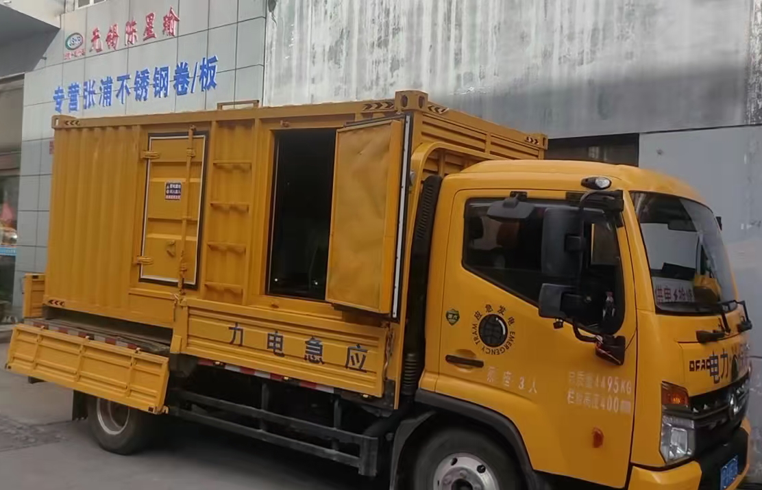 日喀则柴油发电机组负载测试时应如何监控机组的运行状态？